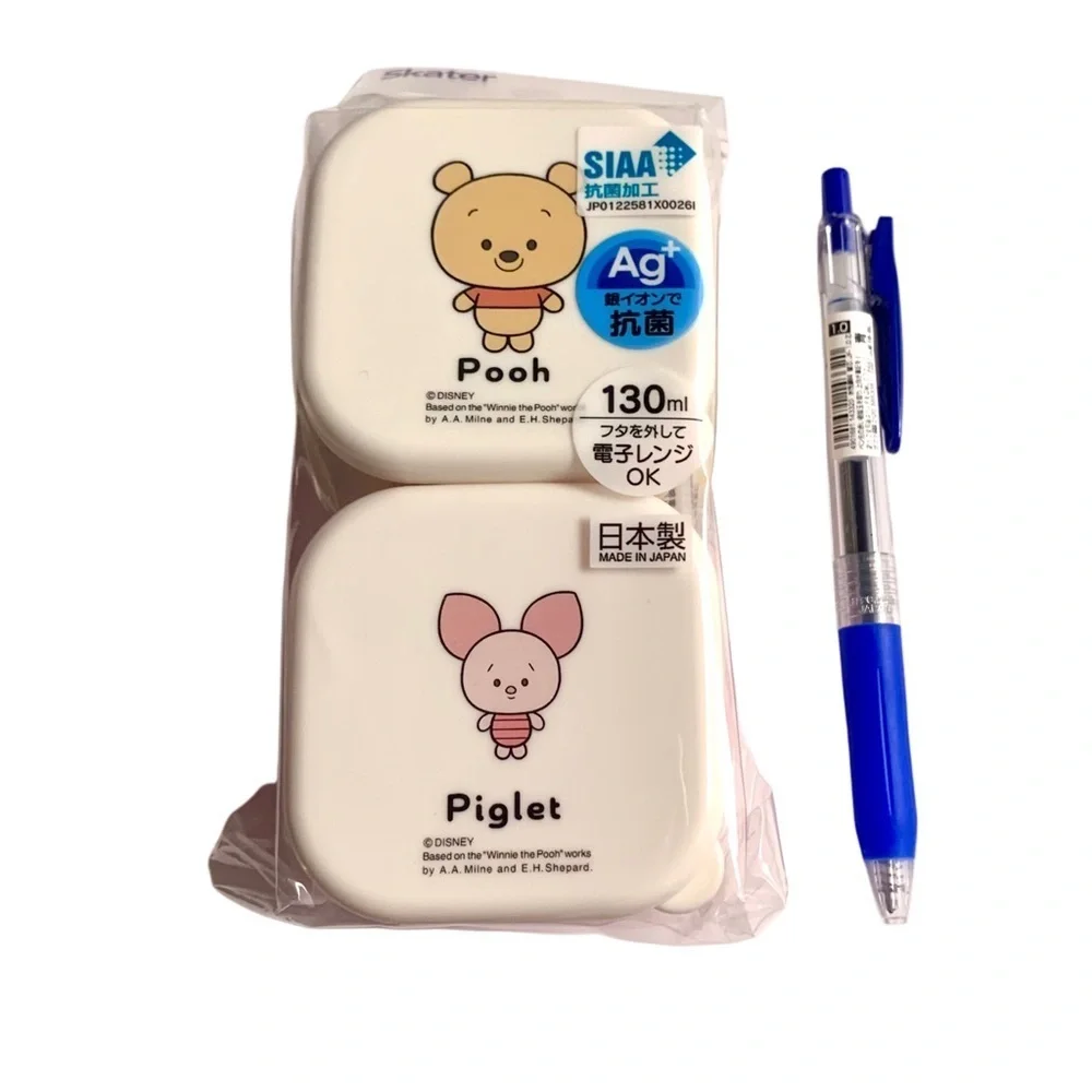 Disney Mini Box Set - Winnie The Pooh & Piglet 2 Pc Food Storage Containers 2.5”